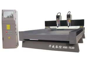 黄冈英山县双头石材雕刻机HW-1530