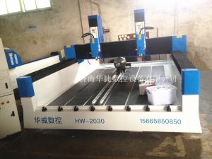 黄冈英山县HW-2030双头多功能石材雕刻机