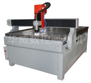 黄冈英山县HW-1325S玻璃雕刻机