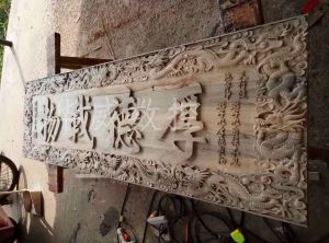 黄冈英山县木工样品