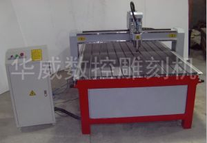 黄冈英山县经济型木工雕刻机HW-1325